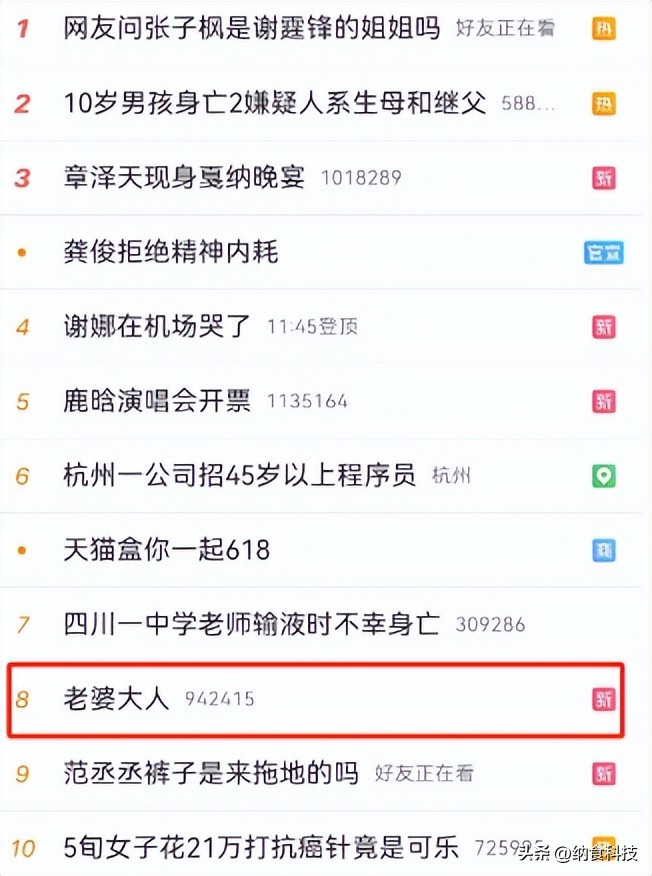 量贩零食对实体店影响多大,量贩式零食店成本