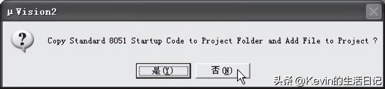 单片机软件开发找副业,单片机软件开发面试题