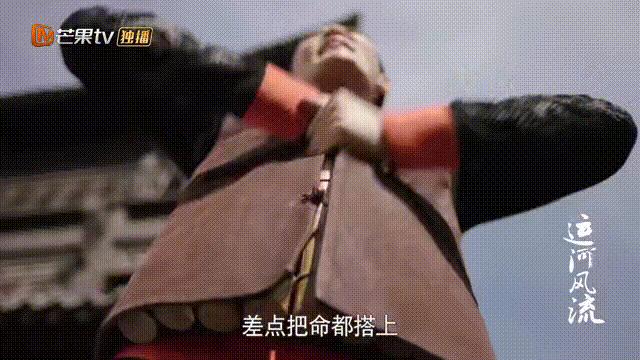 电视连续剧运河风流第39集,电视剧运河风流19集免费看