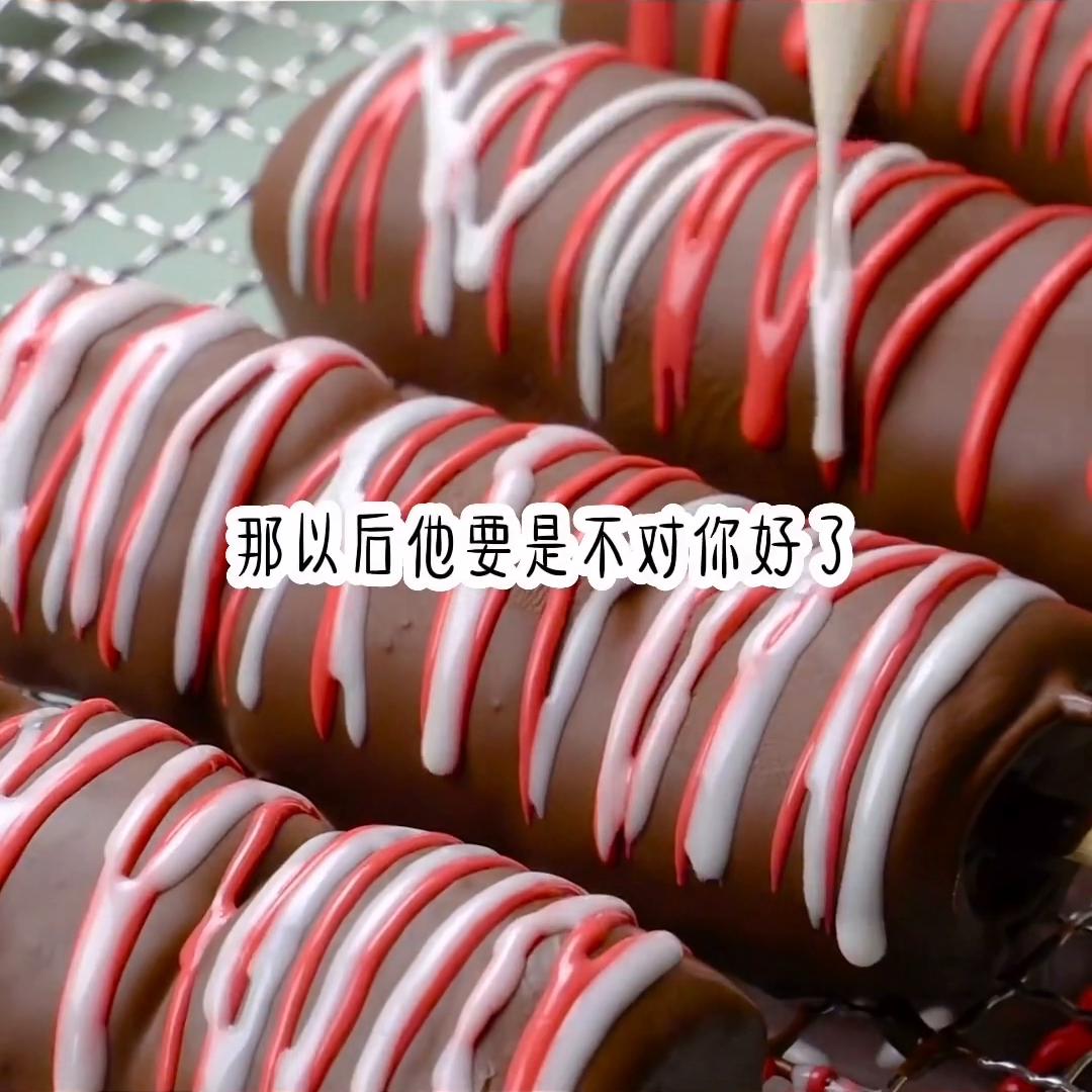 至极亲家@抖加🔥上热门🔥热点宝🔥dou+