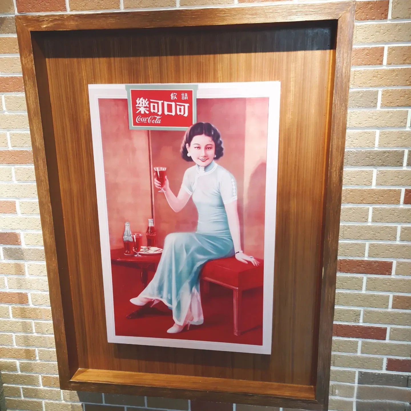 被可乐统治的墨西哥,被可乐占领的墨西哥