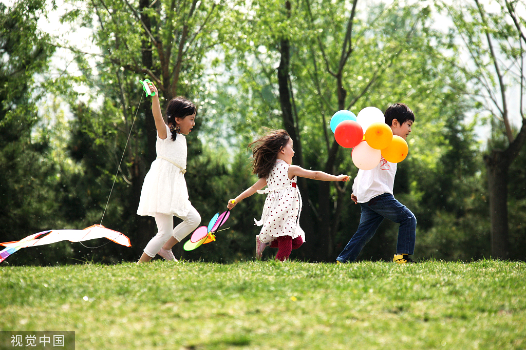 “探寻生活乐趣，寻找生活的小确幸”征集微信投票活动