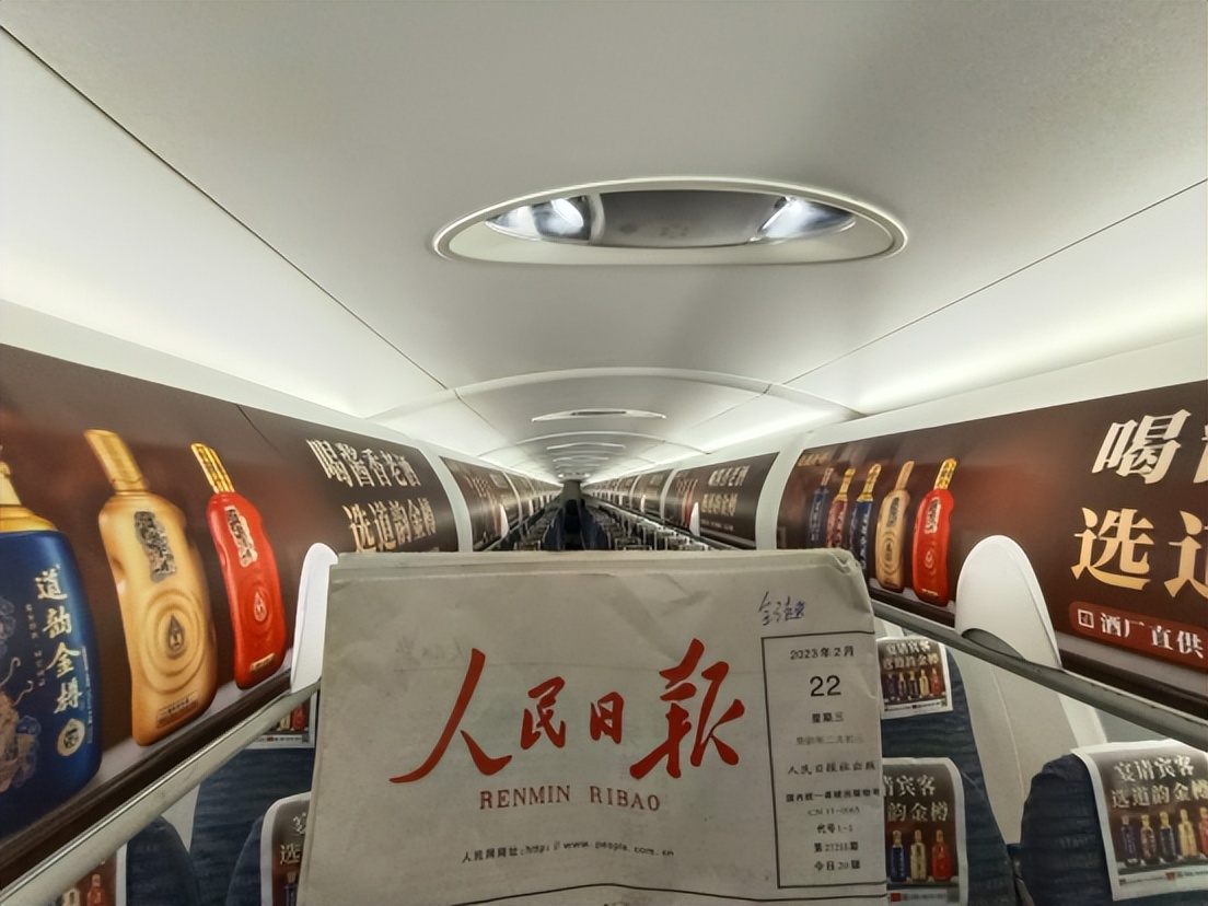 道韵金樽酒业有限公司,道韵金樽酱香酒