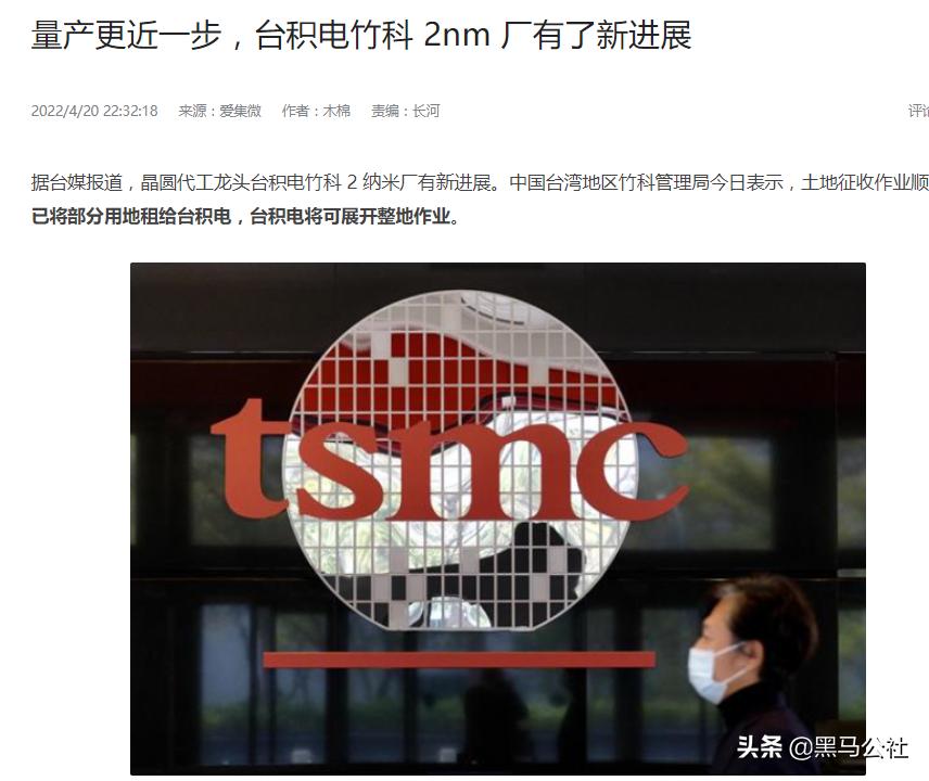 京东方崛起之路,京东方逆袭之路