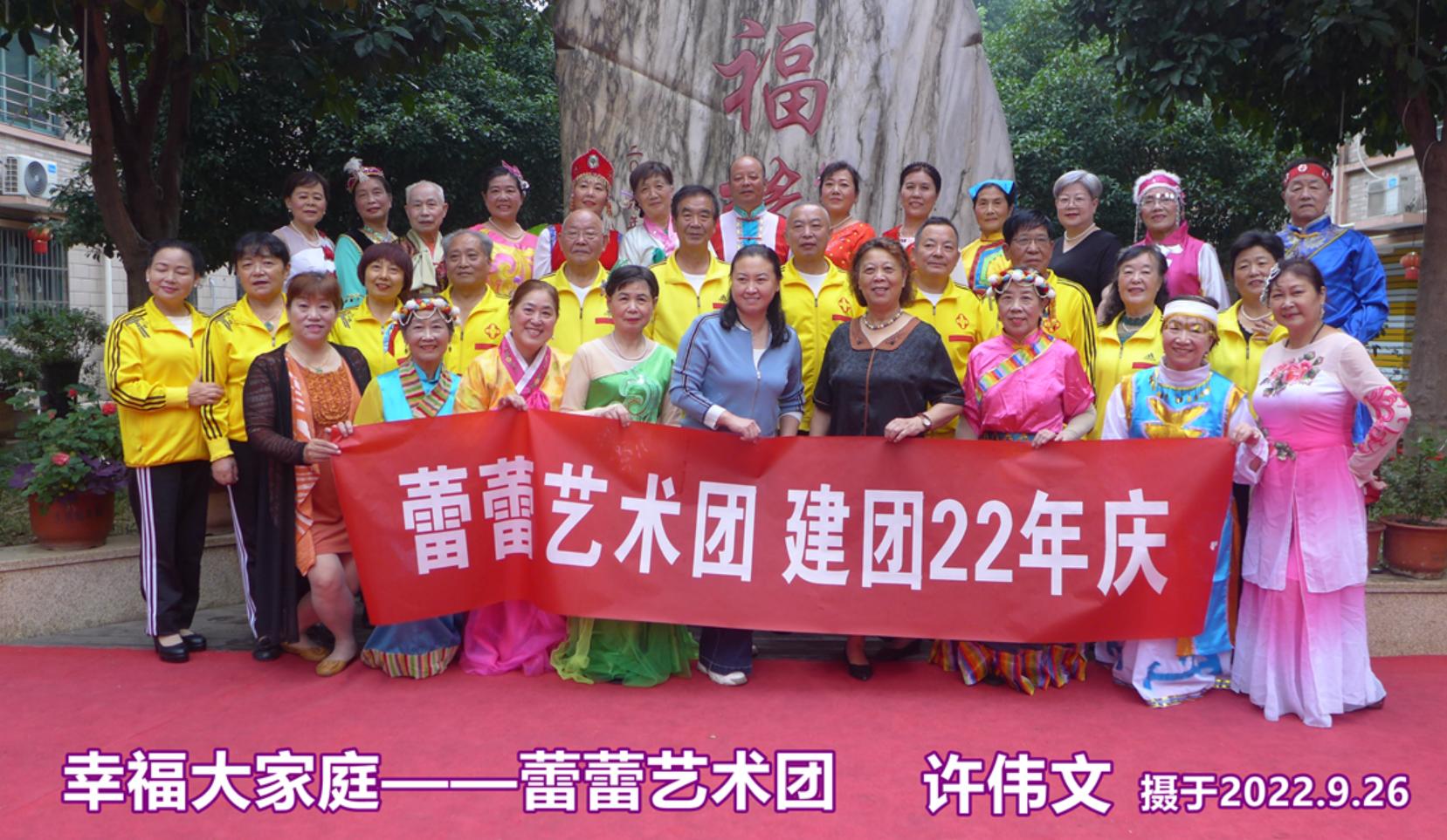 志愿者爱心接力不停歇,跟随志愿者行走在献爱心的路上