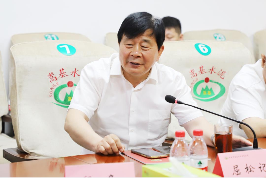 游学参访|光亚商学-EU商学院校友走进河南登封嵩基集团研学参访