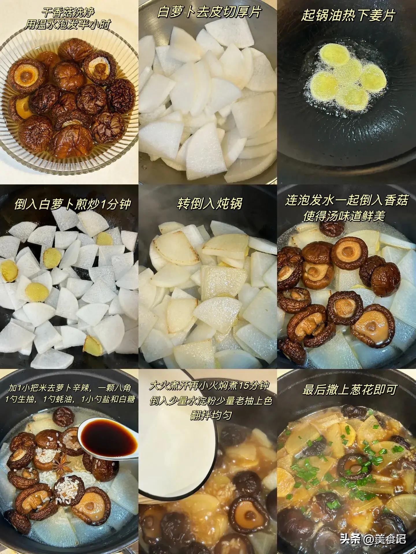 入夏适合吃的家常菜,入夏必吃的菜