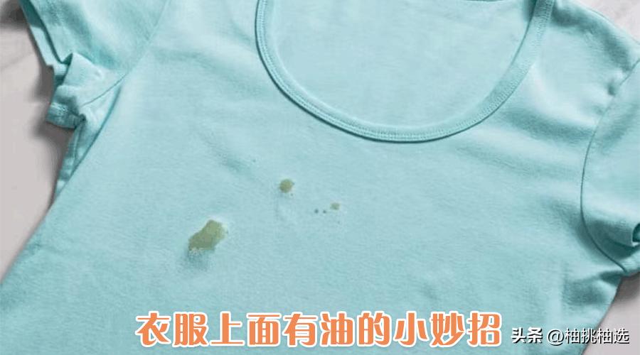 不要钱的生活小妙招,不花钱的王炸生活小妙招