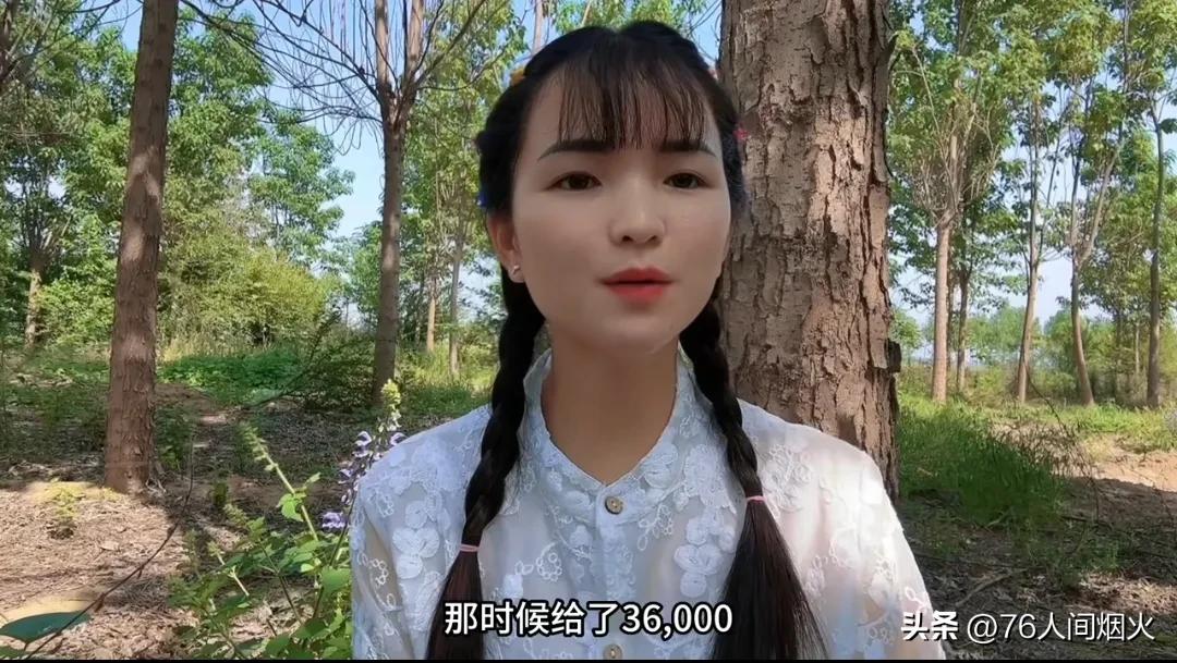 越南姑娘远嫁中国,过上好日子,也会开始攀比了,嫌彩礼少没三金