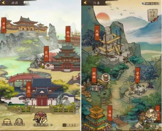 【国风力量】这款古代经商手游的国风联动，让两座宋城一步千年