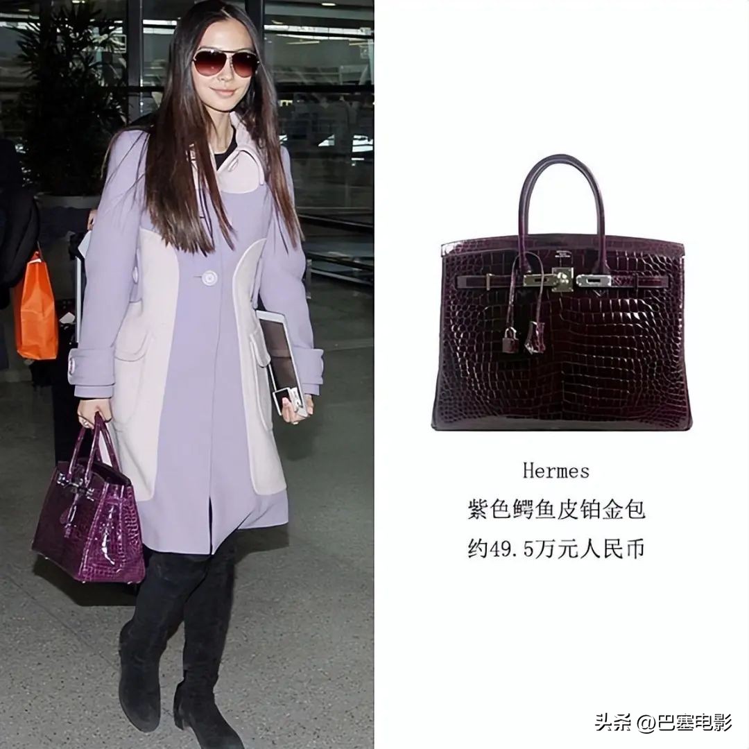 杨颖的资产到底有多少,杨颖现在有钱吗