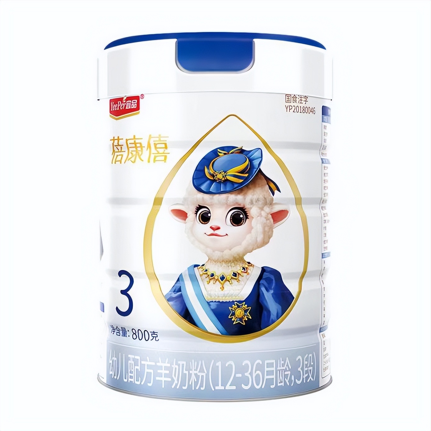 全球销量最好的羊奶粉品牌,羊奶粉十大名牌排行榜蓓康僖