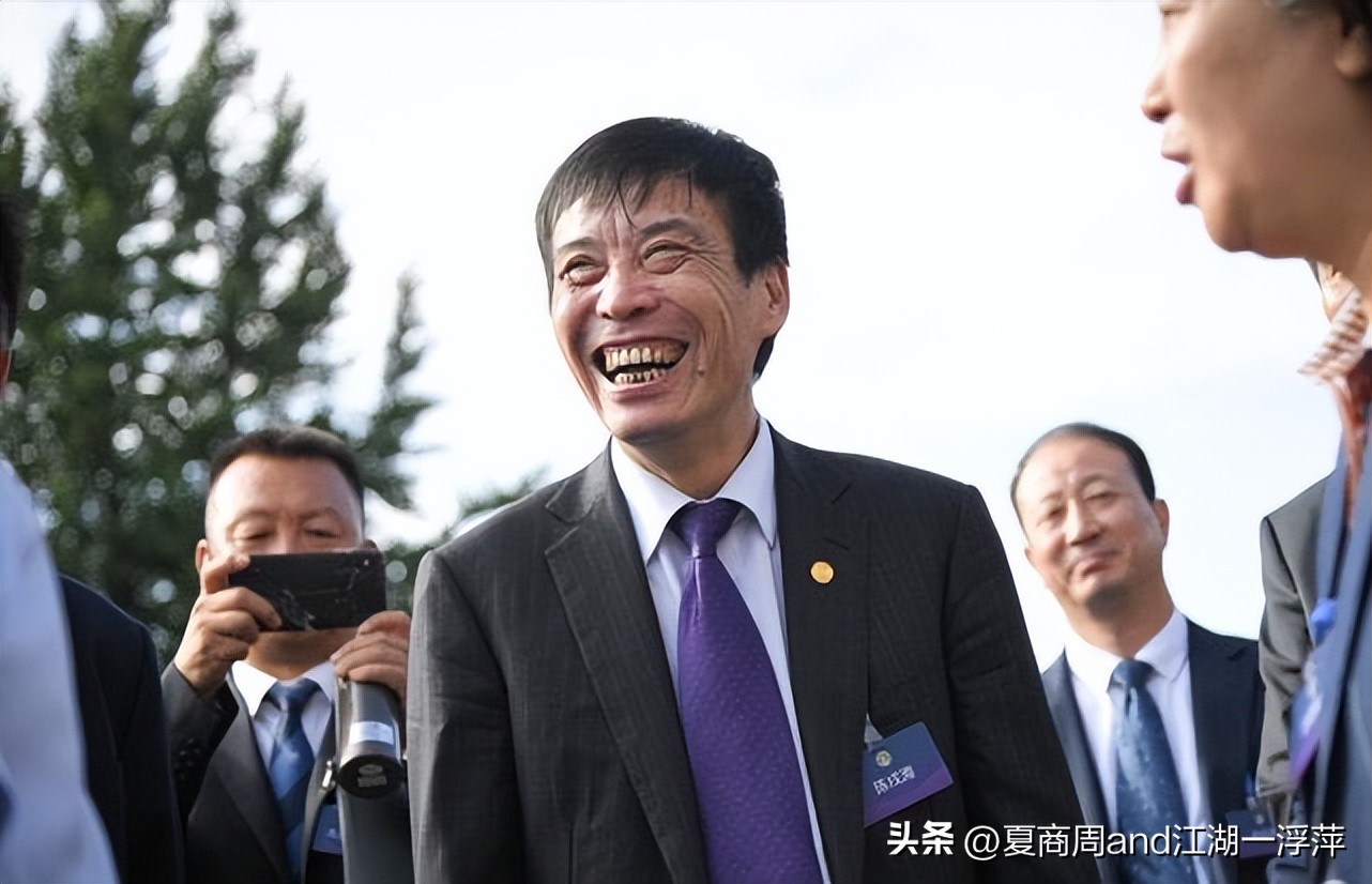 开会两盒软中华直接泄露足协陈戌源违规！陈主席到底贪了多少？