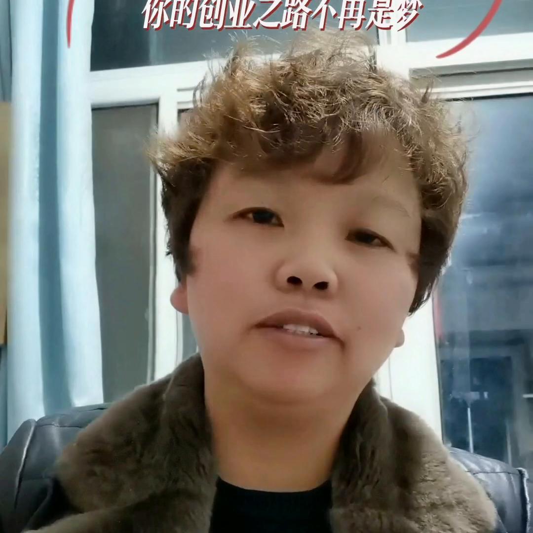 创业之路永不停歇,开启你的创业之路