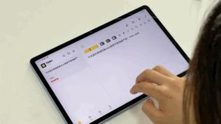 vivoPad评测：既能爱奇艺，也能生产力