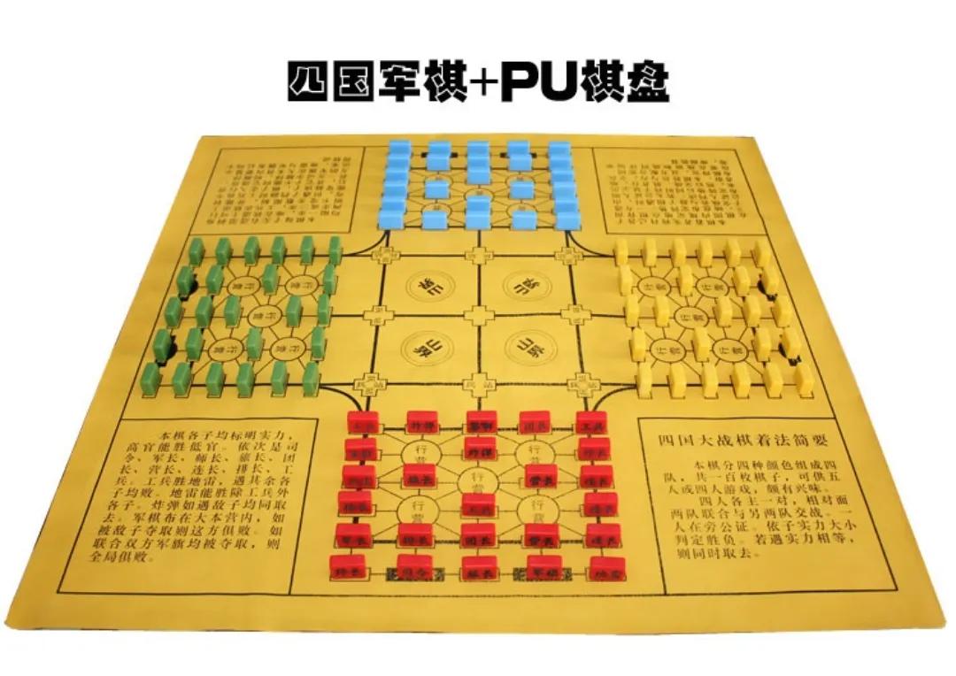 象棋分类的自走棋游戏,有棋谱的象棋游戏