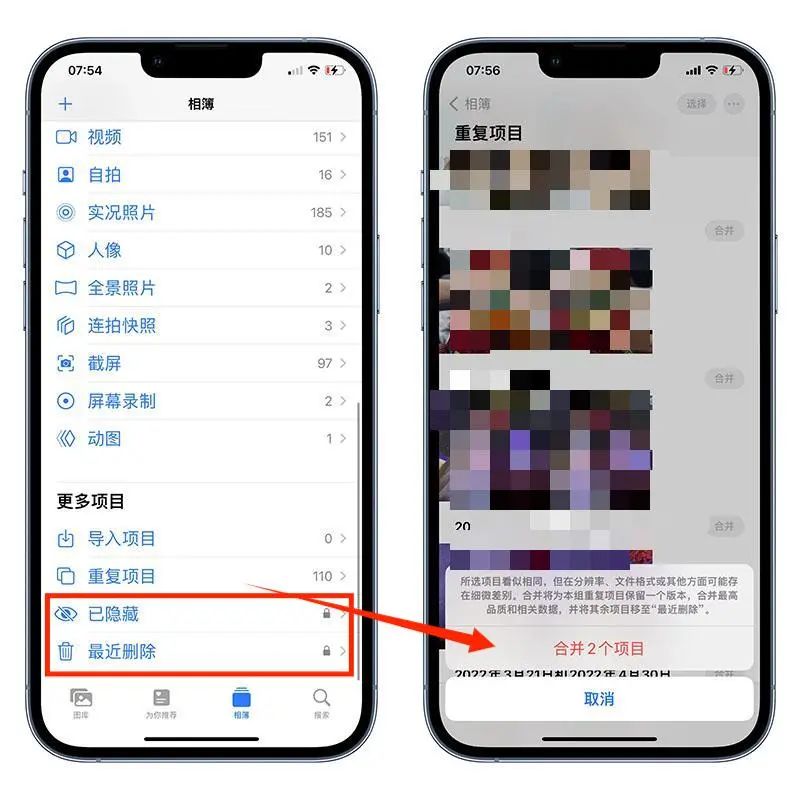 苹果推送ios16.2正式版续航,苹果推送ios16.2beta3