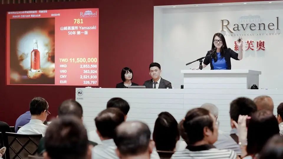 日本威士忌和茅台哪个好,山崎威士忌和茅台口感