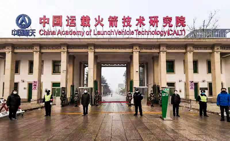 历史上的今天11月16日,历史上的11月16日