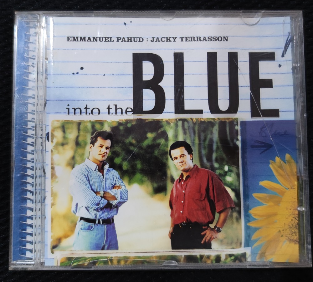 我的败家系统完整版,我的败家过程动画