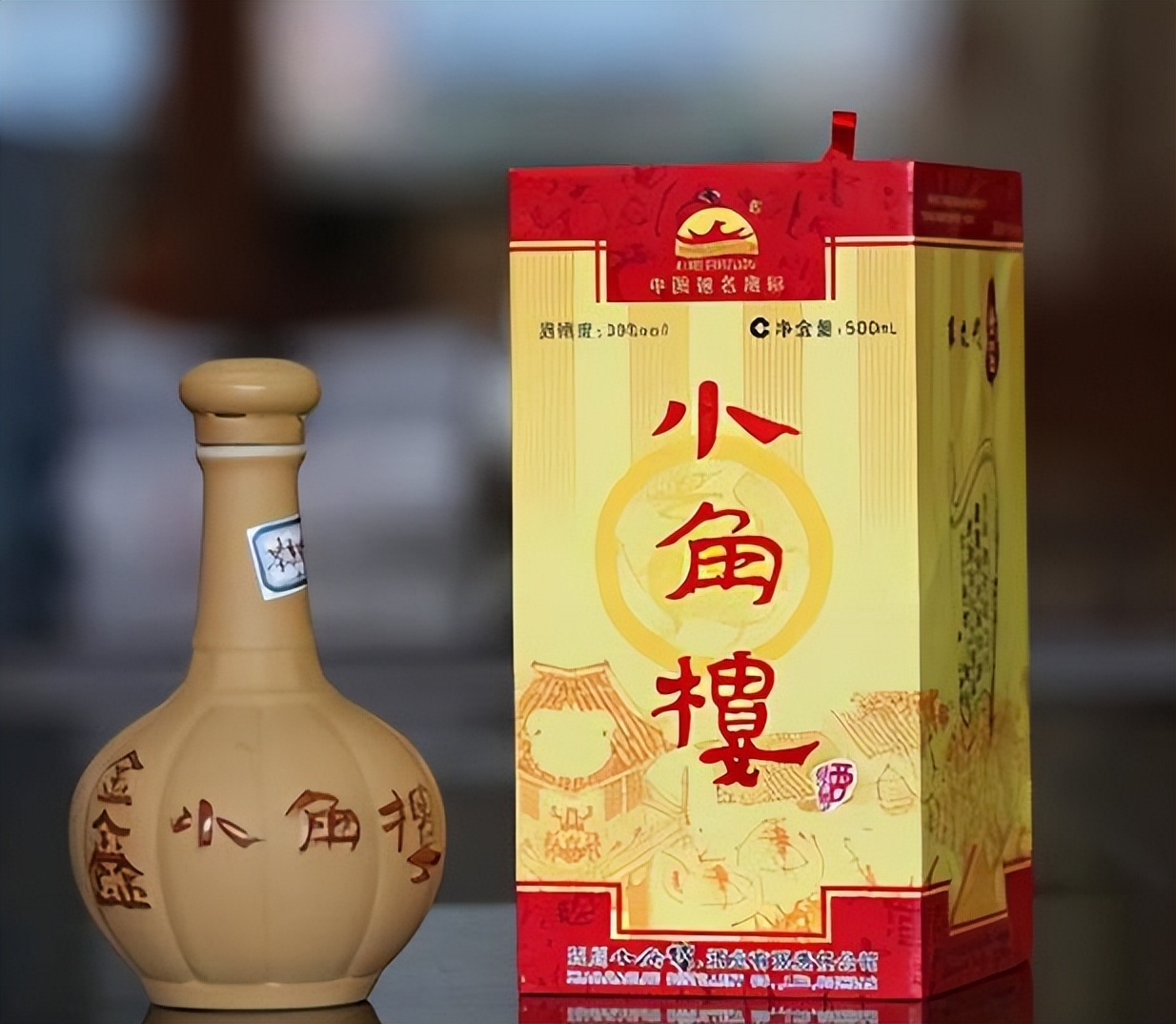 瓶身只有一个标志的酒,瓶身标记