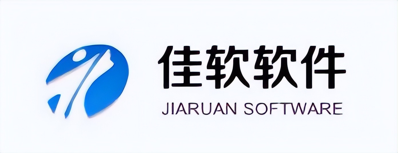 生鲜进销存软件永久免费版,生鲜冻品行业用什么进销存软件