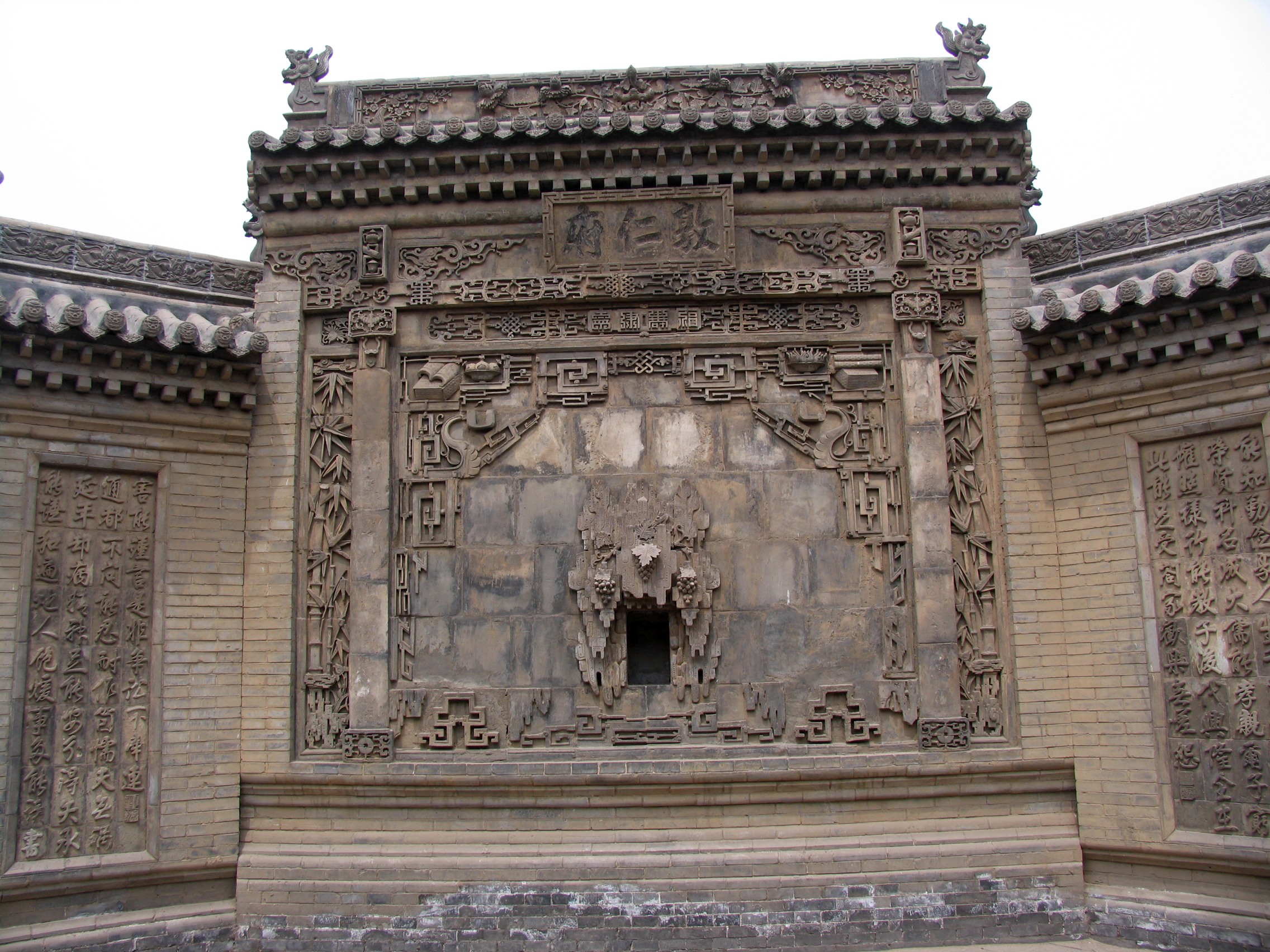 山西常家庄园视频,常家庄园天气预报