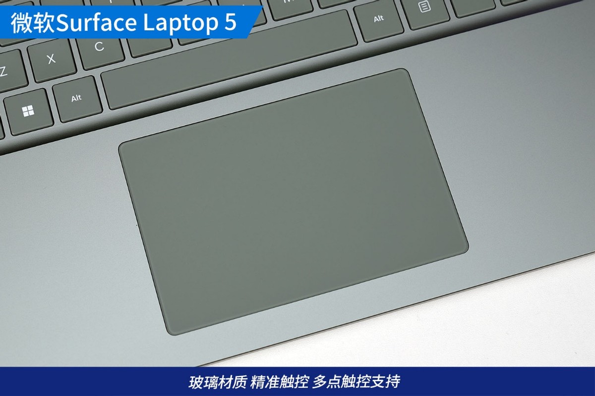 surfacelaptop5体验,微软surfacelaptop5深度评测