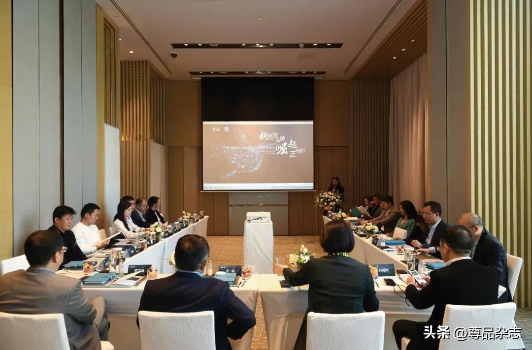 封面|“快乐经济”成未来消费新趋势，如何抓住这些热门赛道？