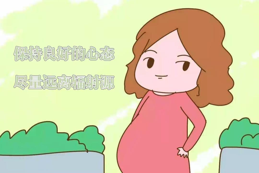 怀孕多久穿防辐射服,怀孕了需要买防辐射的东西吗