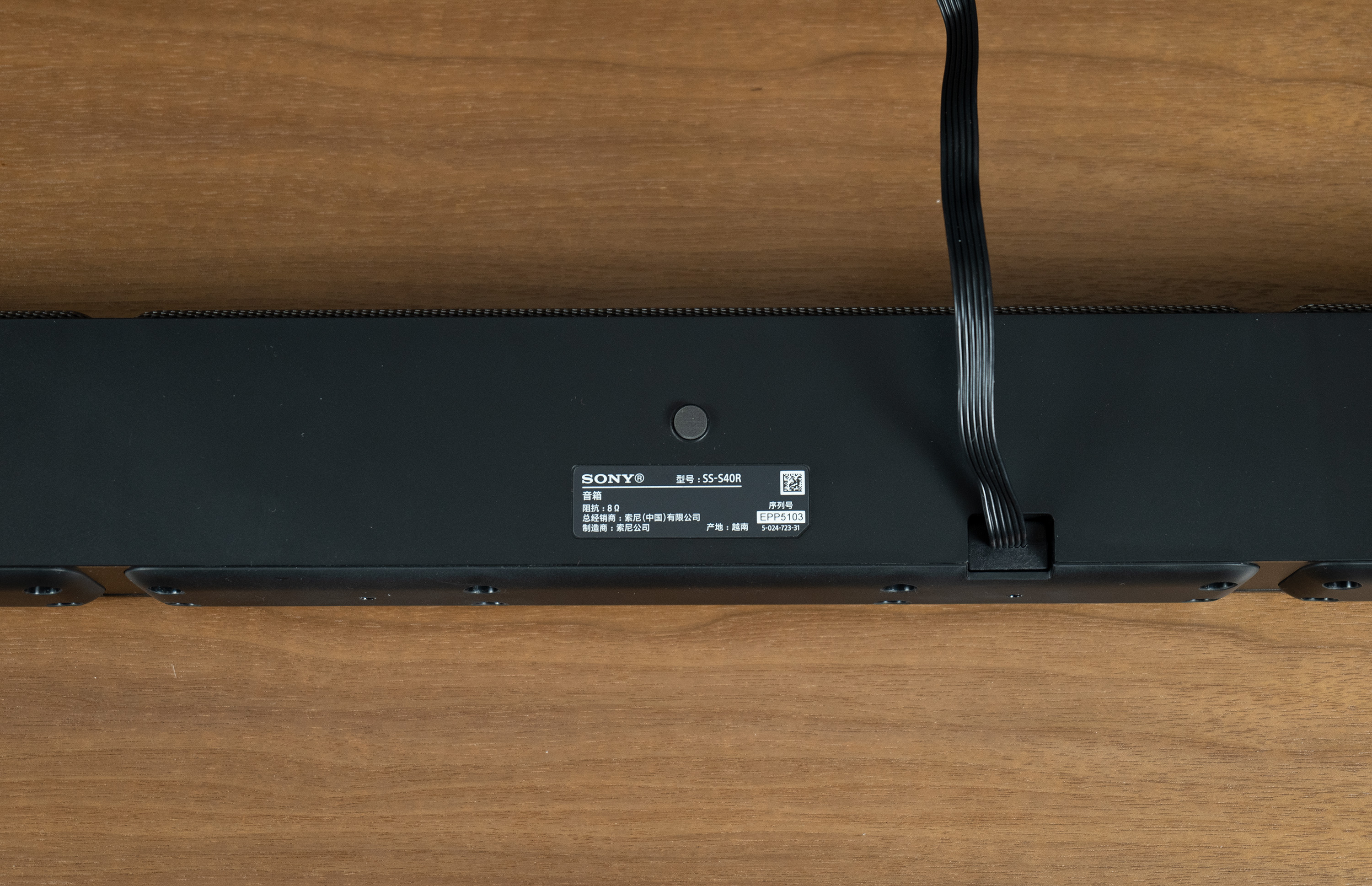 无线5.1环绕音响测评,5.1无线环绕回音壁推荐