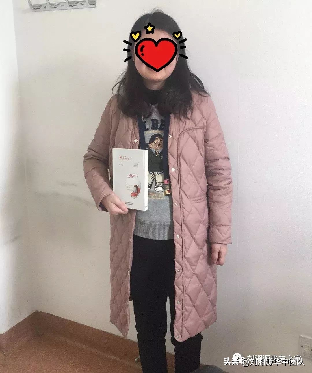 《我的故事我来说》——众里寻他千百度,湘源护航助梦圆