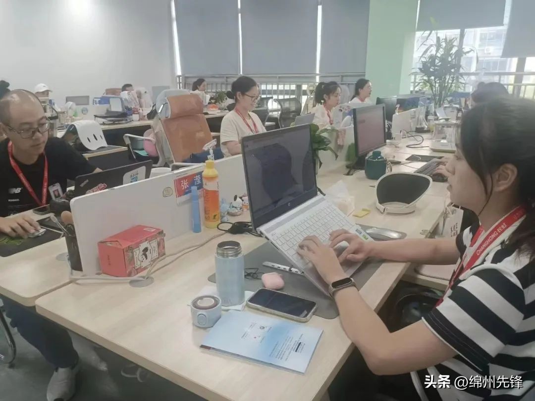 长虹美菱内购情况,长虹超级内购会有哪些折扣活动