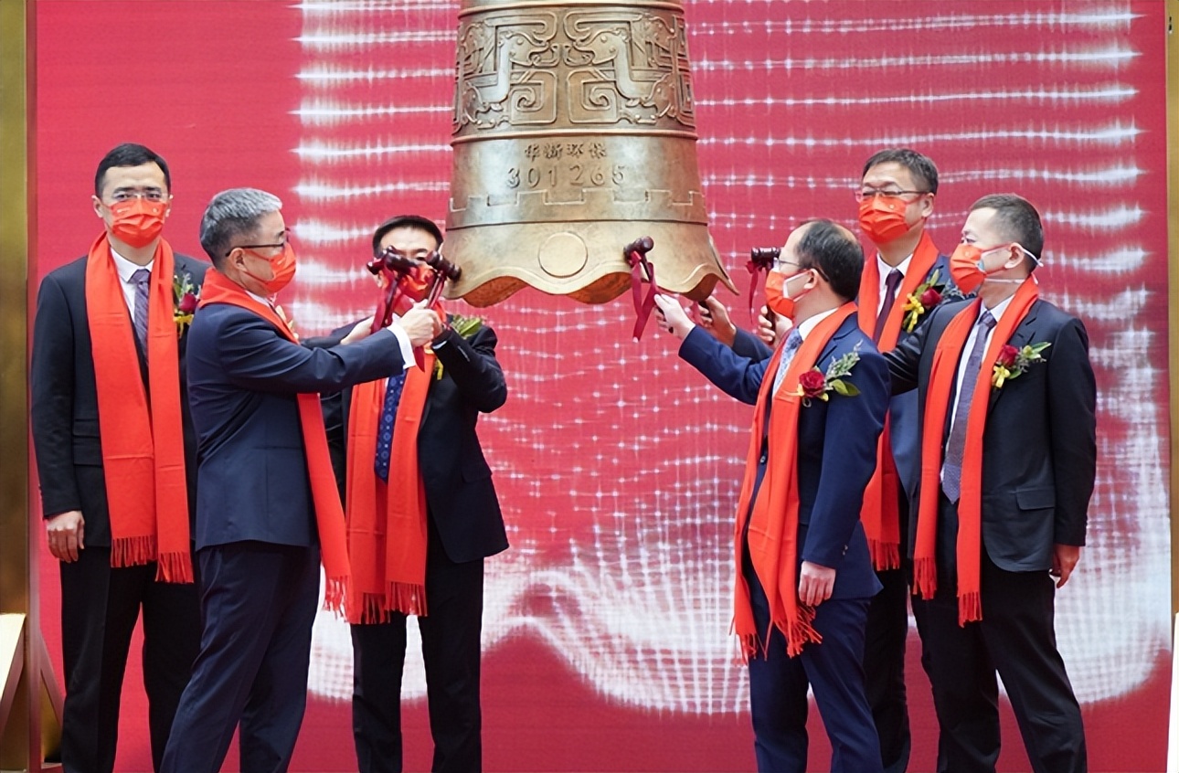 华新环保拟上市,华新环保龙头