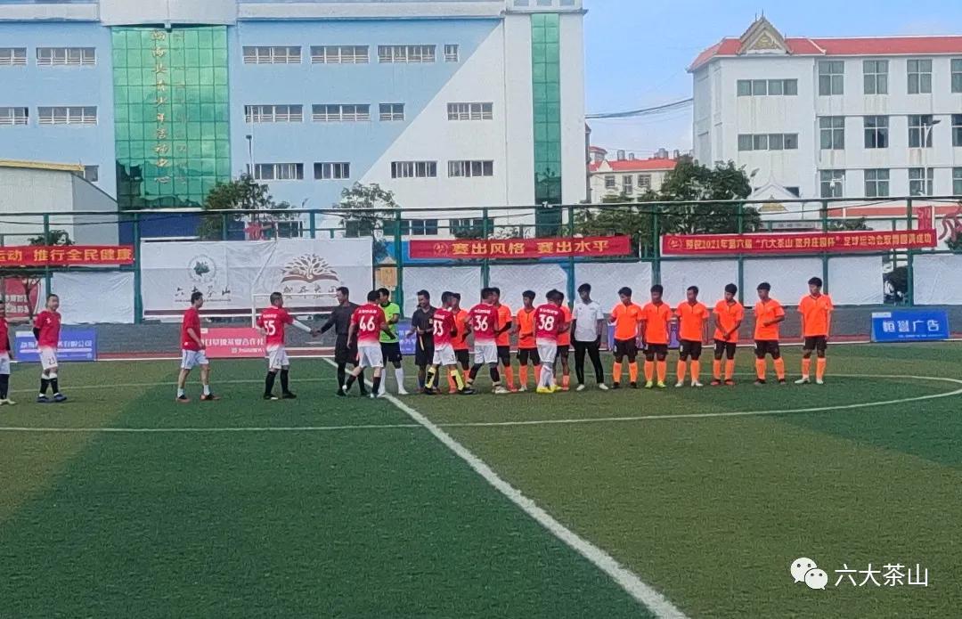 足球赛纪念小礼品,足球运动会纪念品