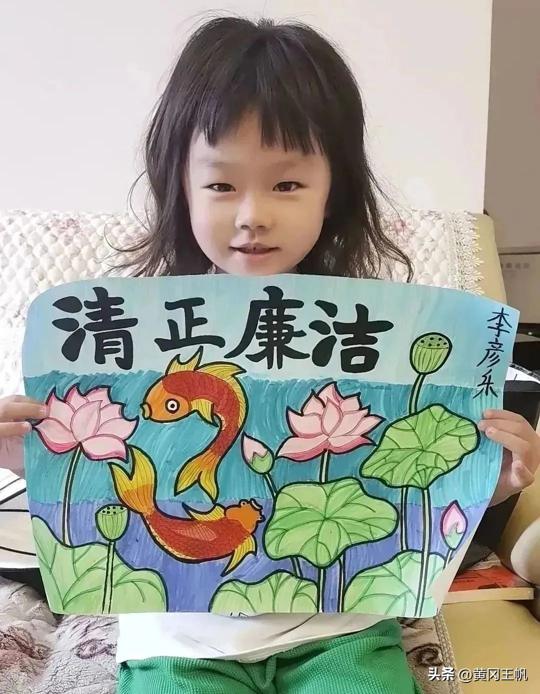 清廉教育幼儿园环创,幼儿园清廉学校创建行动实施方案