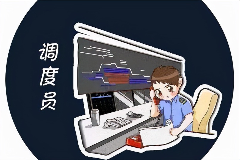 工地故事——一个快活人背后的千疮百孔，商混站的女调度员周姐