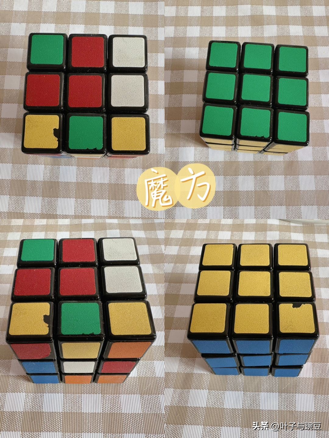 很好玩的益智类玩具有哪些,大人孩子都可以玩的一款益智玩具