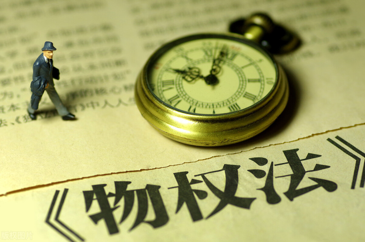 商品房可以续期几次,70年后房子到期限续期交多少钱