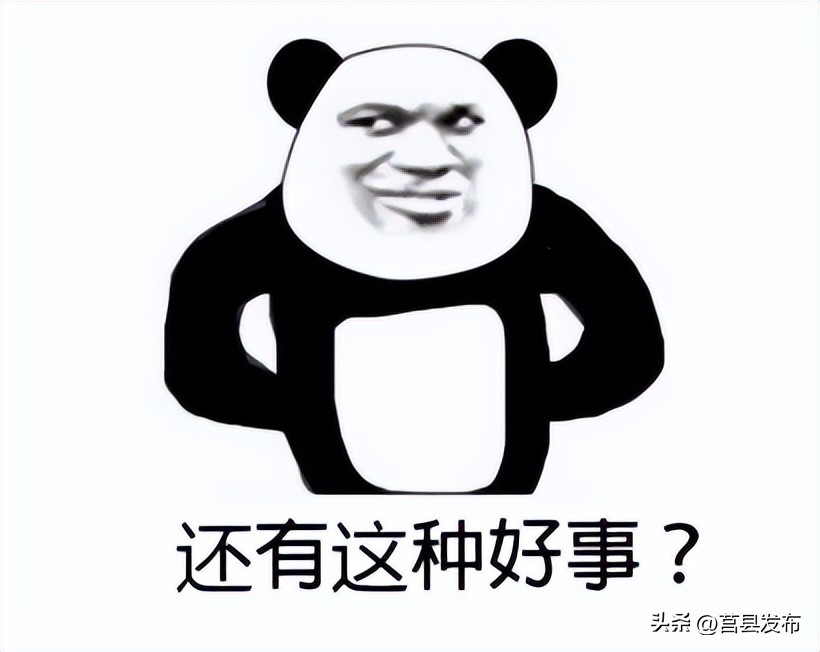 扫码领礼品诈骗案,陕西扫码领礼品被骗