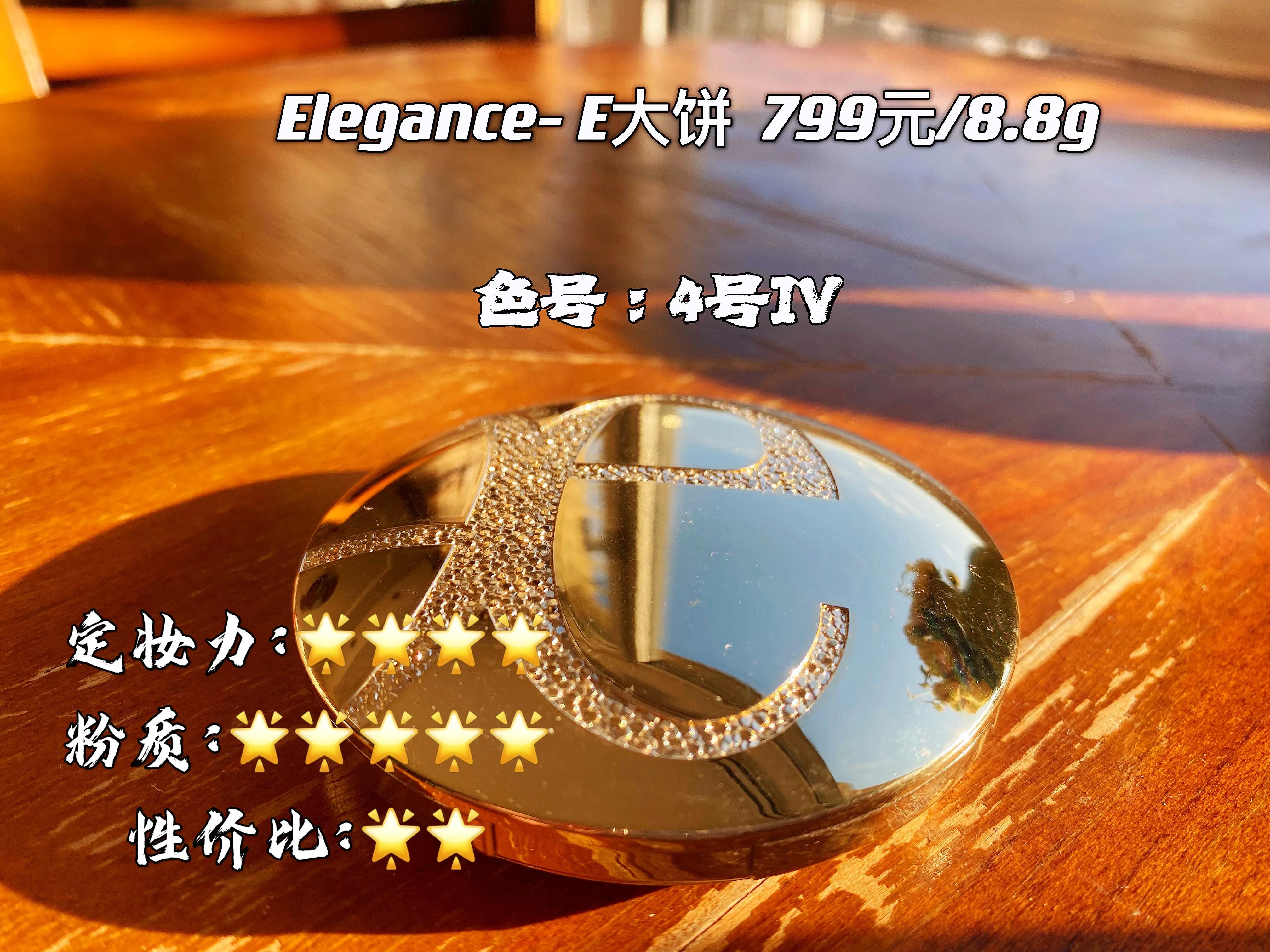 空瓶记护肤品,网红定妆喷雾空瓶