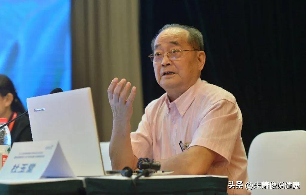 首都名医李教授,首都国医名师馆名医介绍