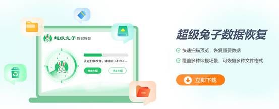 u盘内的东西丢失如何恢复,u盘中毒文件丢失怎么恢复