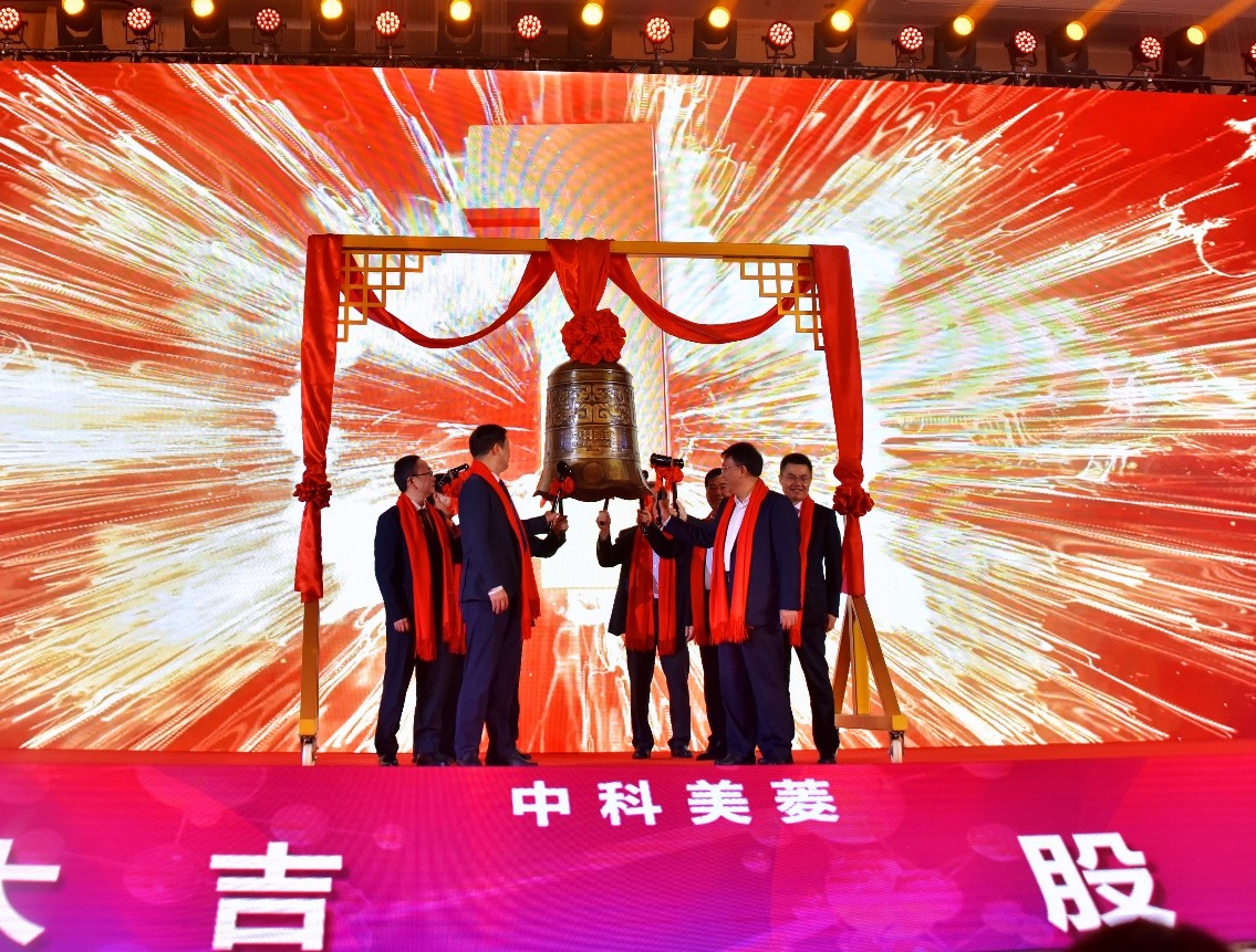 白电王国美菱,美菱白电最新消息