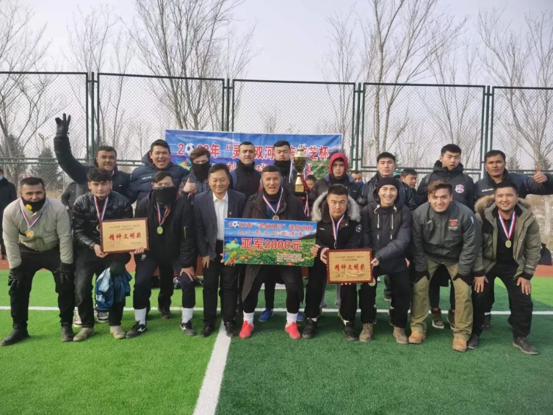 第五师双河市足球比赛,第五师双河市初中足球赛