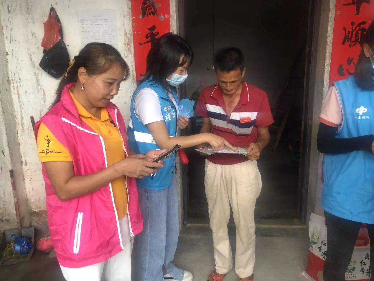 2024年乡镇禁毒宣传月实施方案,禁毒宣传月宣传简报