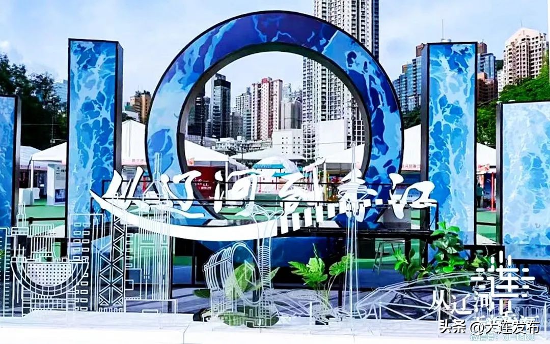 你好香港,你好香港合拍伴奏