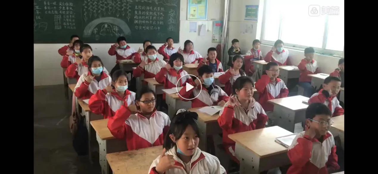 小学安全教育进课堂,安全教育进课堂的有效机制研究