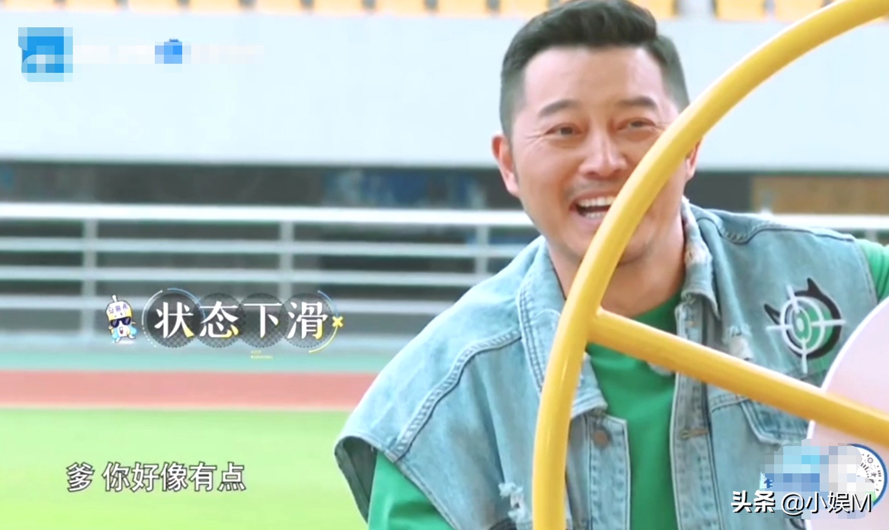 白鹿的笑点有多低,白鹿和蔡徐坤跑男