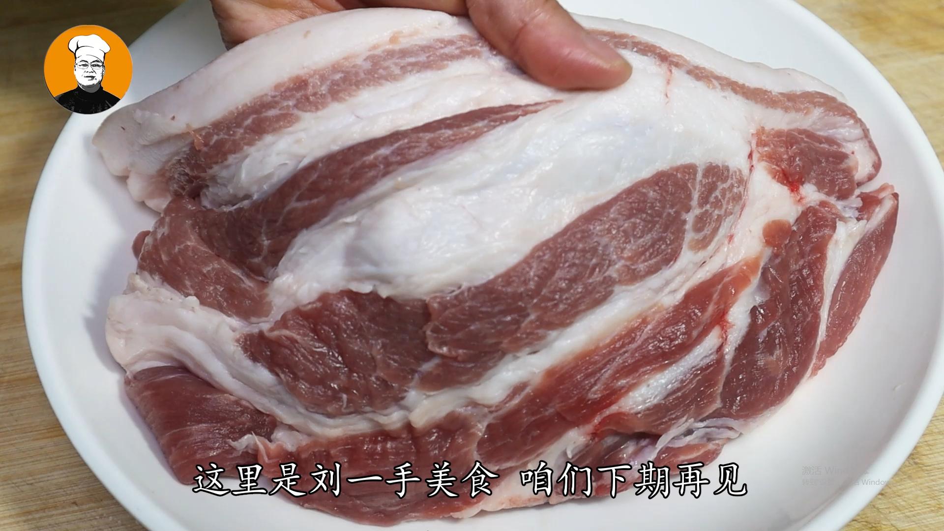 买猪肉时牢记4买3不买,买猪肉记住三不买